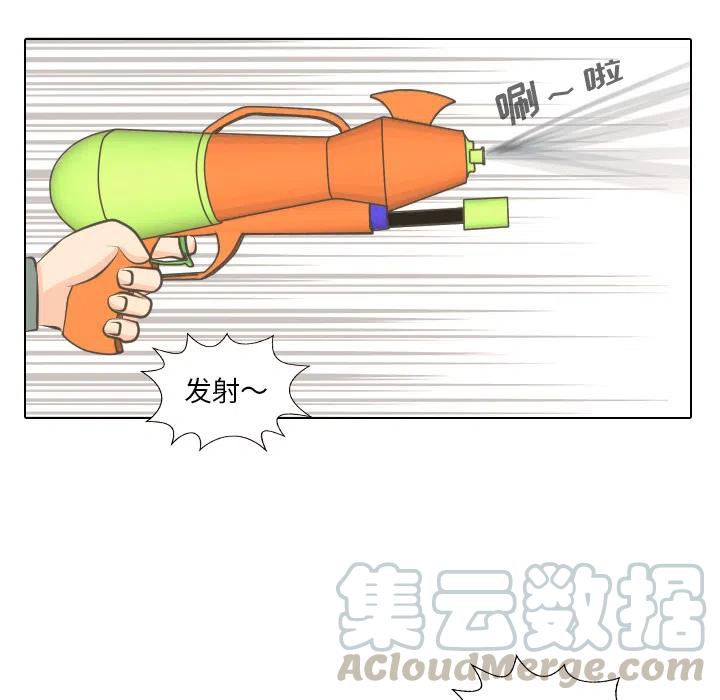 348
