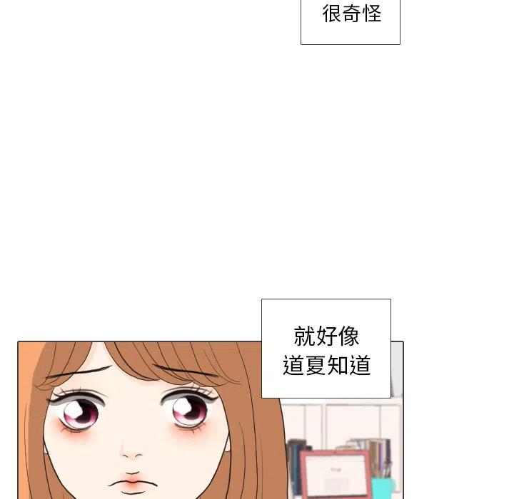 3041