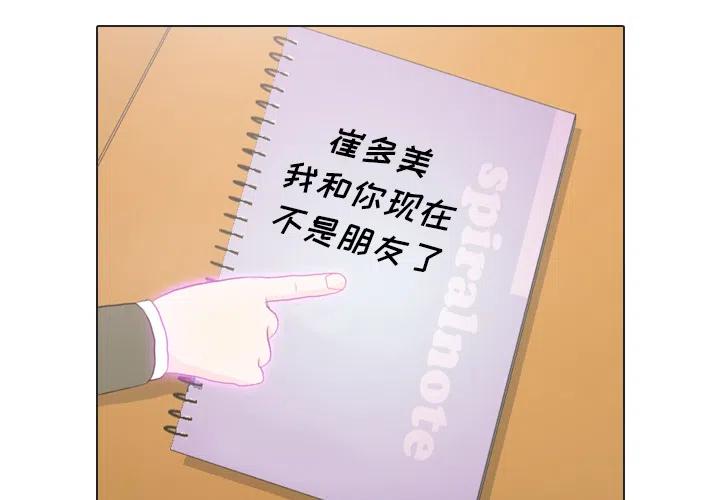 182