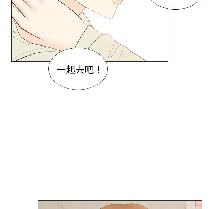 2193