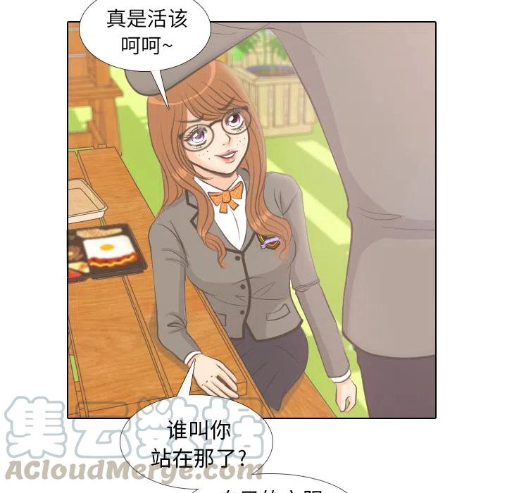 412