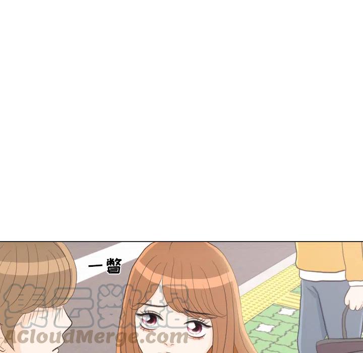 2836