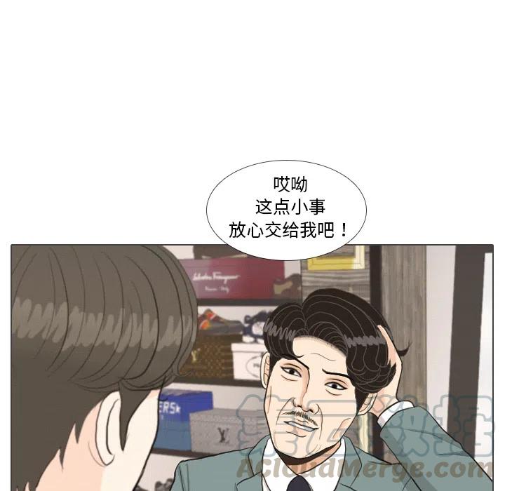 3616