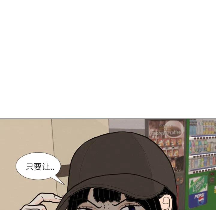 4027