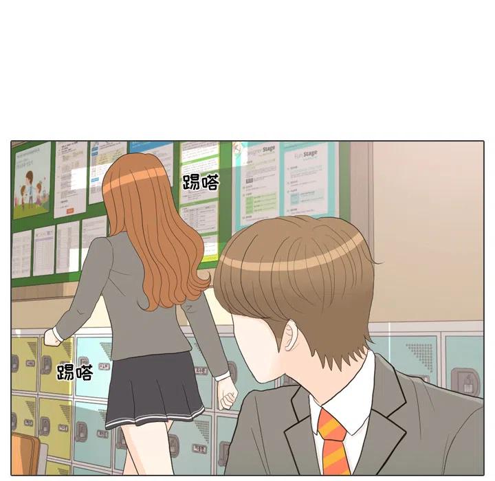 2673