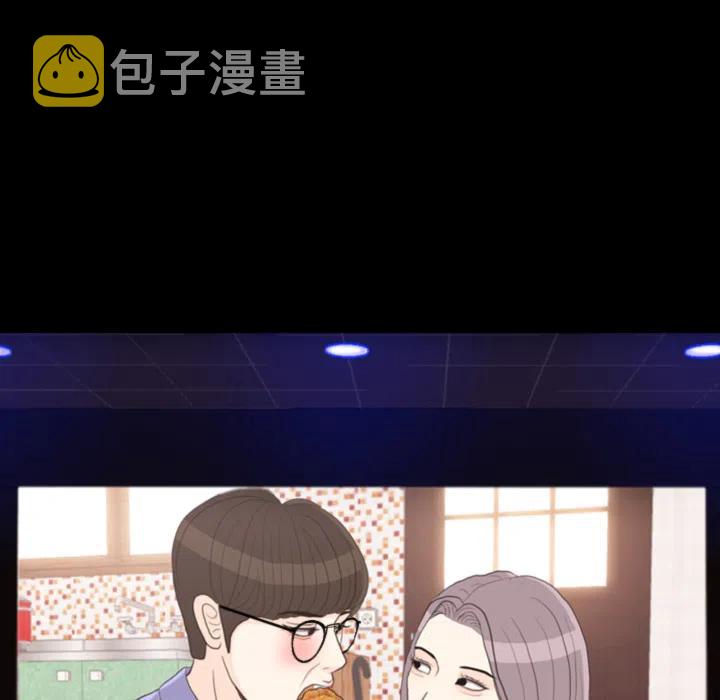 2971