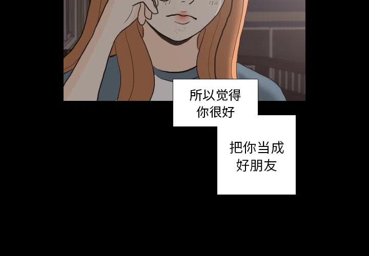 313