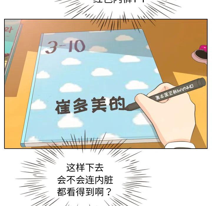 57