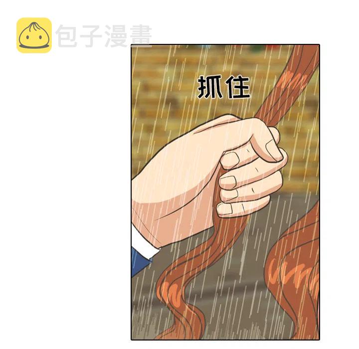 728