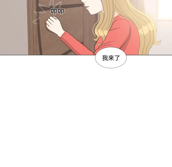 3545