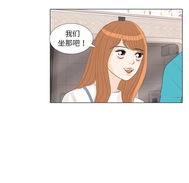 2869
