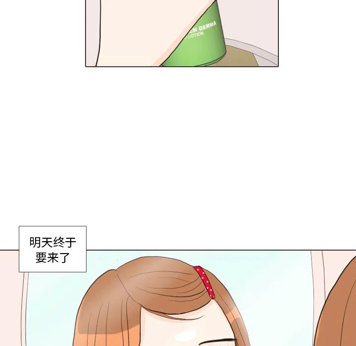 2726
