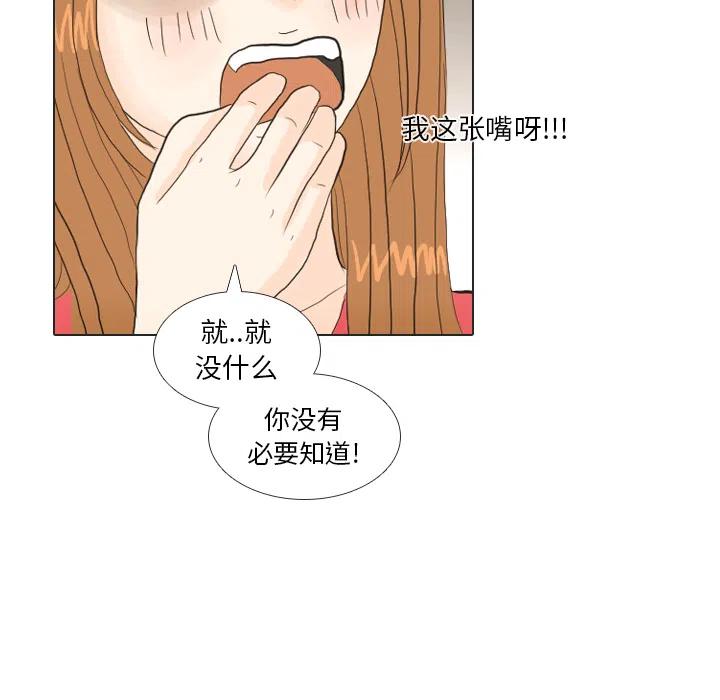 1694