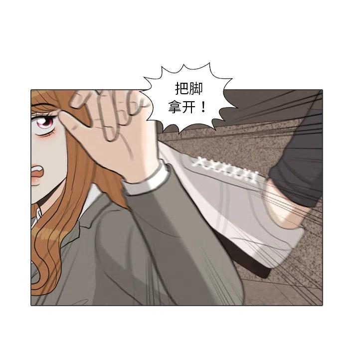 4061