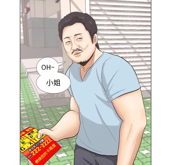 2813