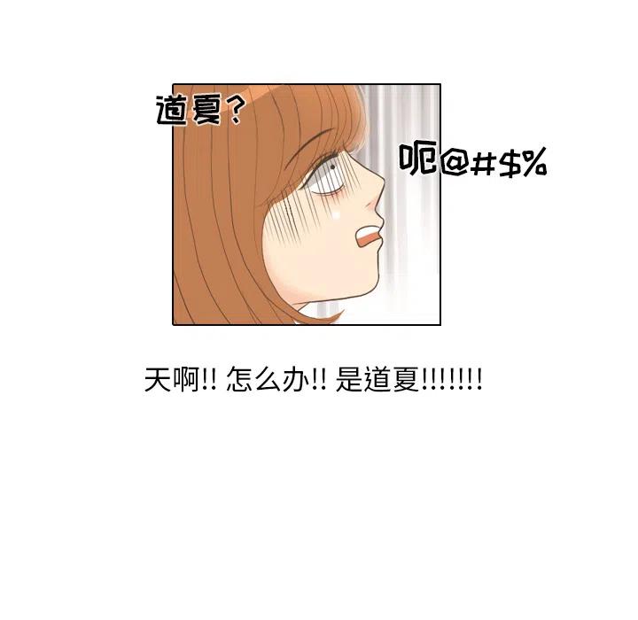 1330