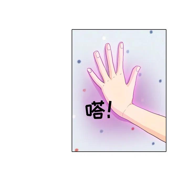 854
