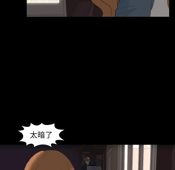 3070