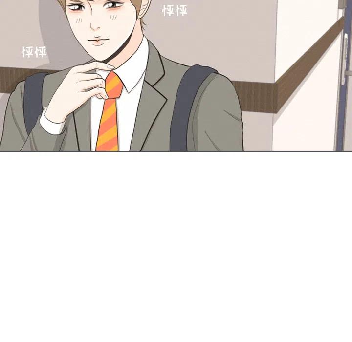 3634