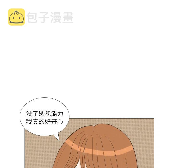 41130