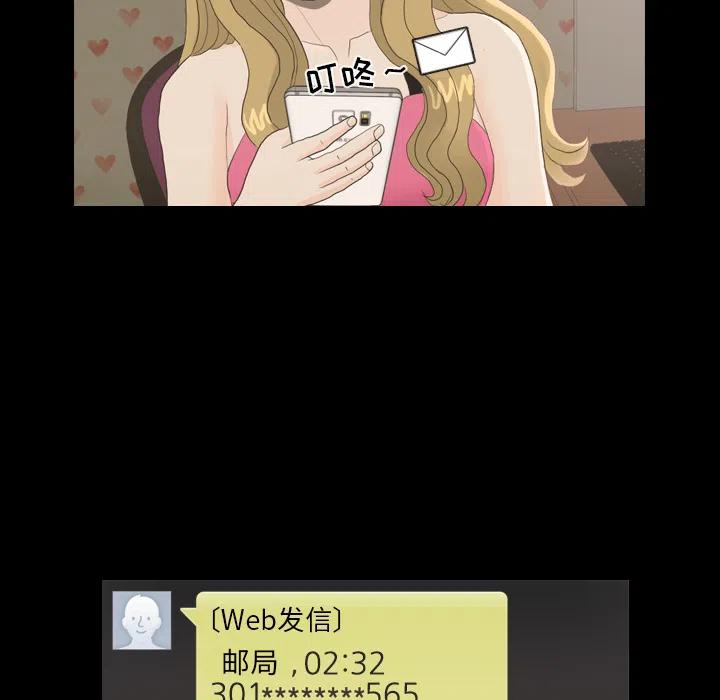 2343