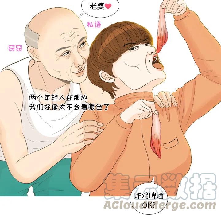 2164