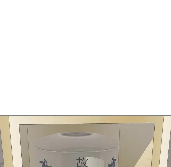 4099