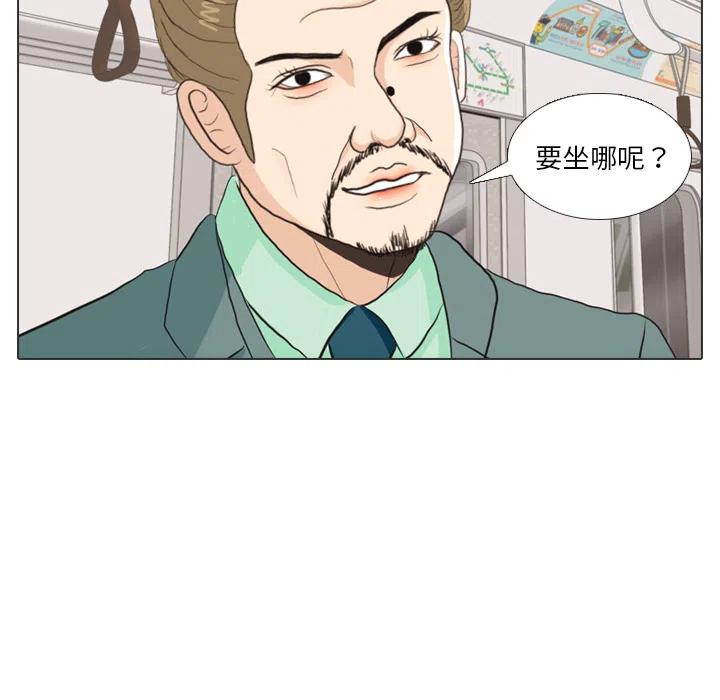 2874