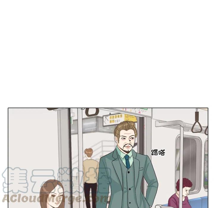 2872
