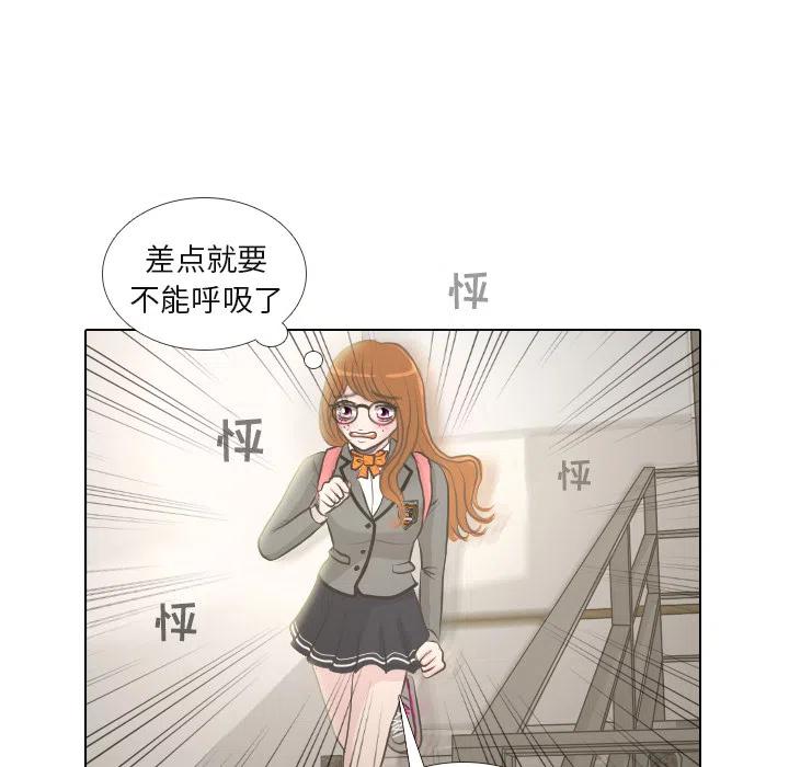 210