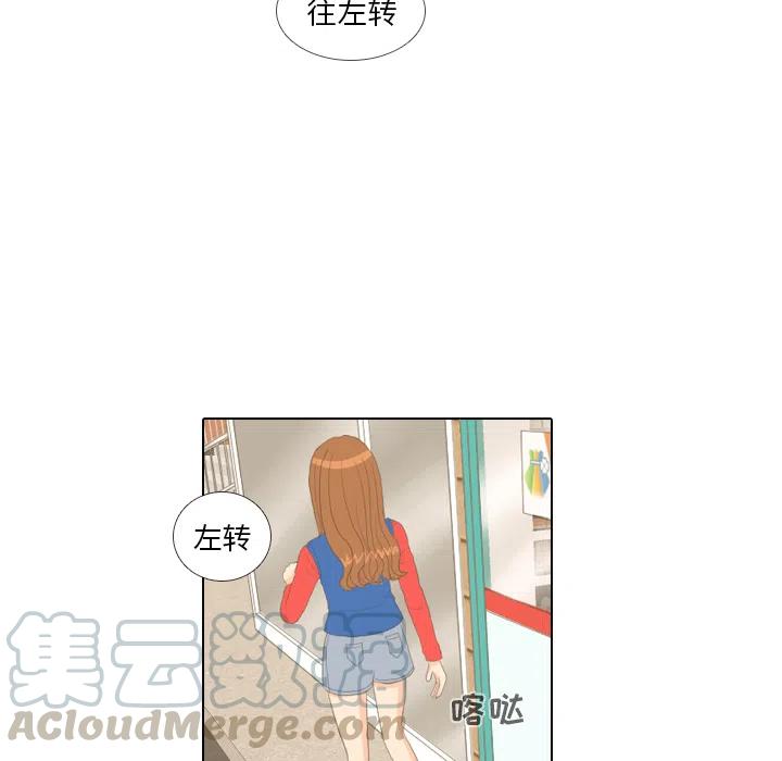 1445