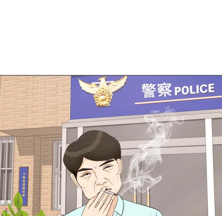 3254