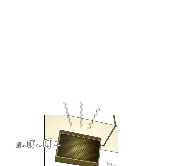 1063