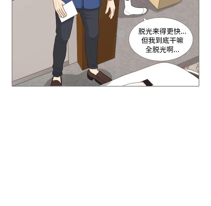 3367