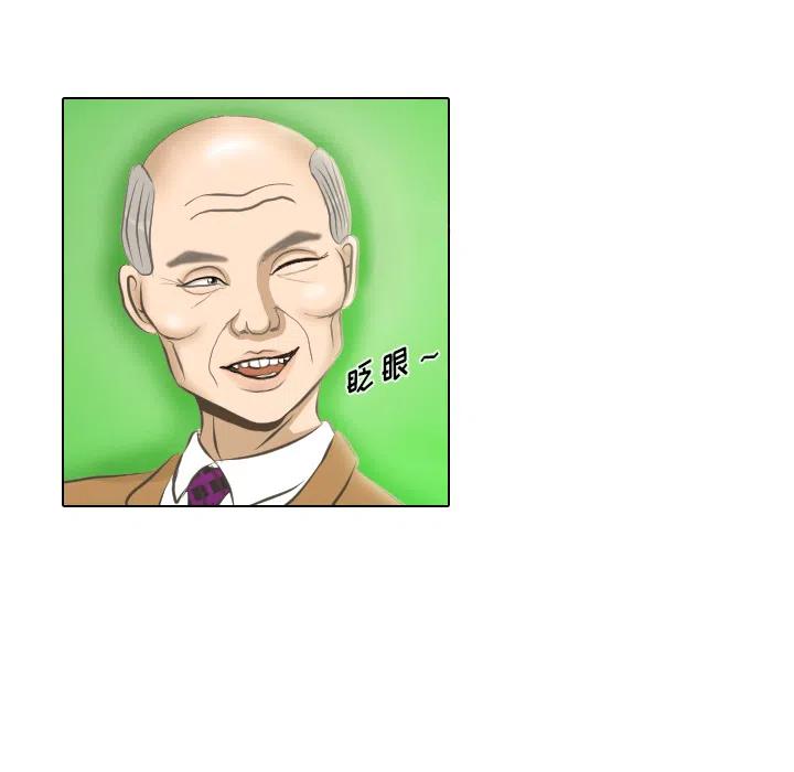 231