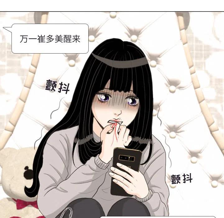 415