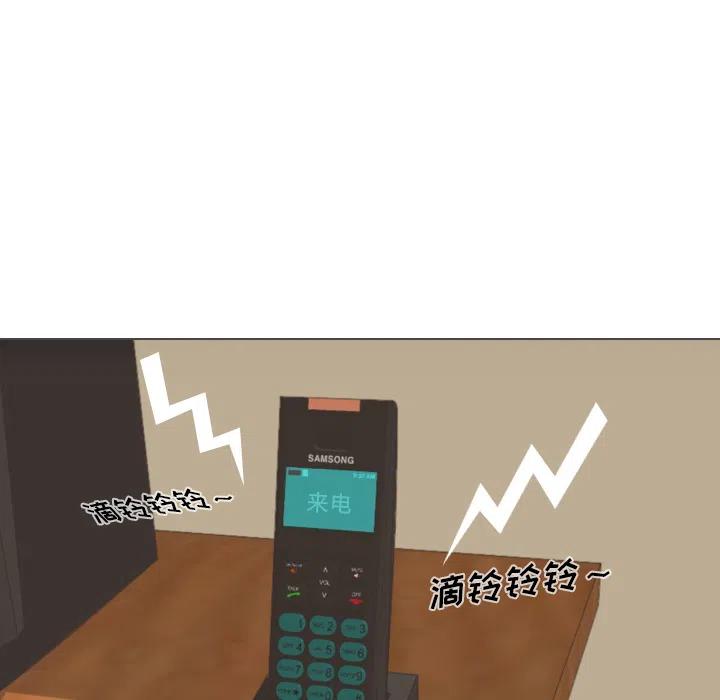 3258