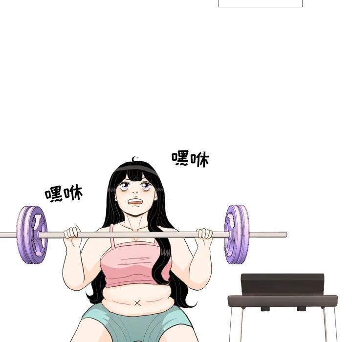 3338