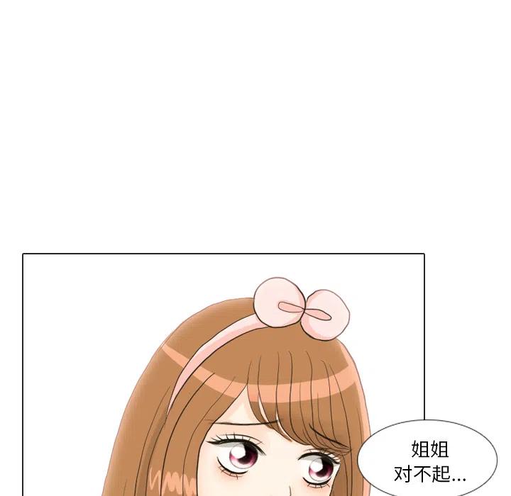 2330