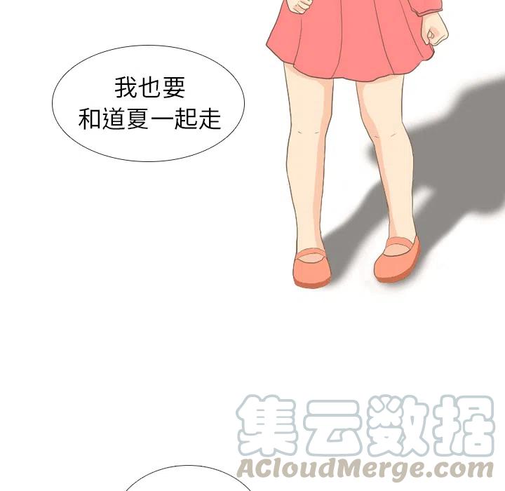970