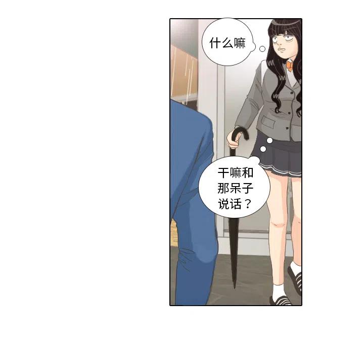 719