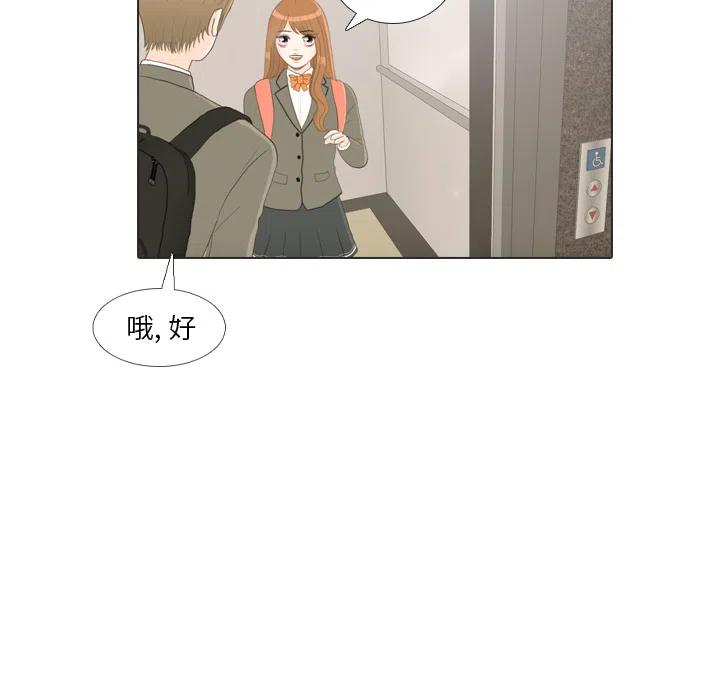 23111