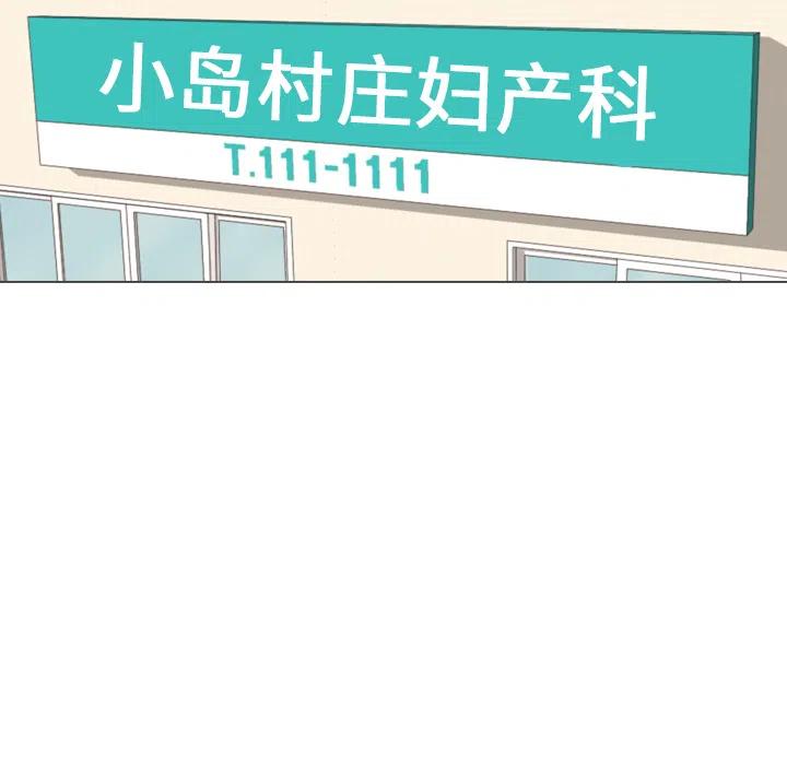 3265