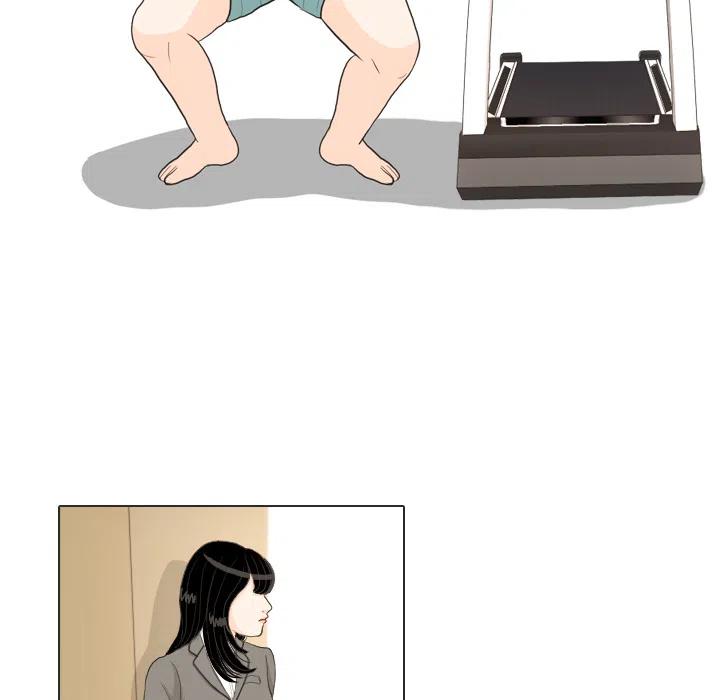 3339