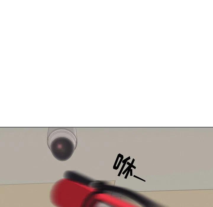 4090