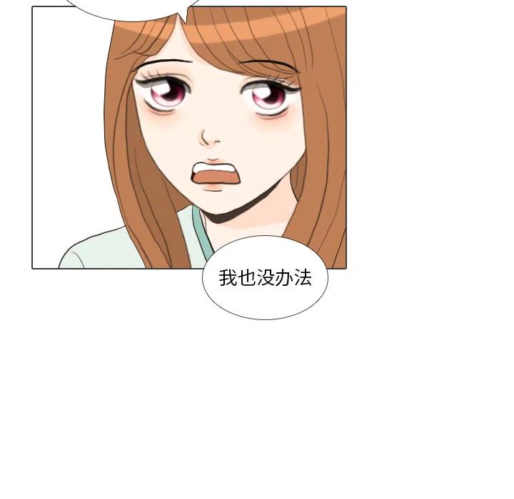 41123
