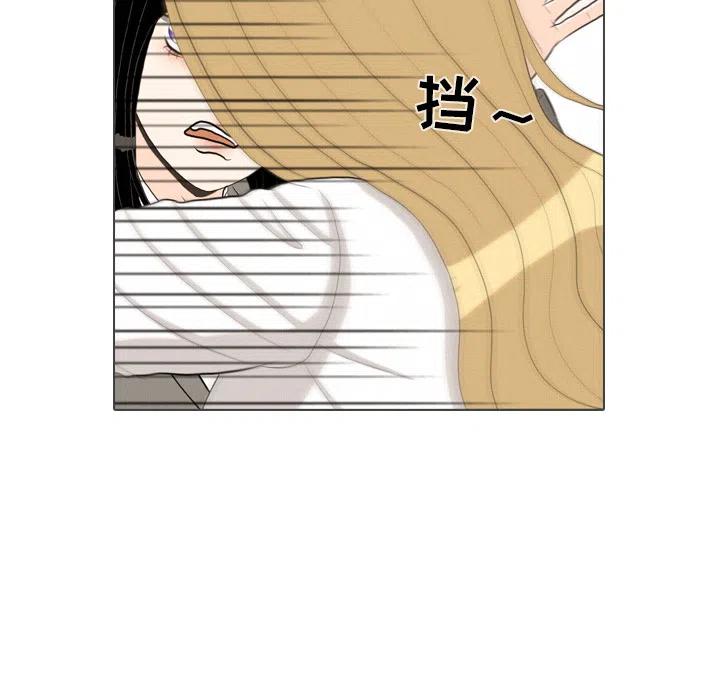 3917