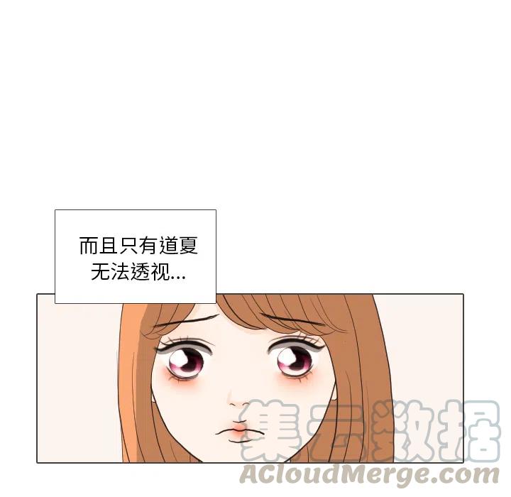 3044