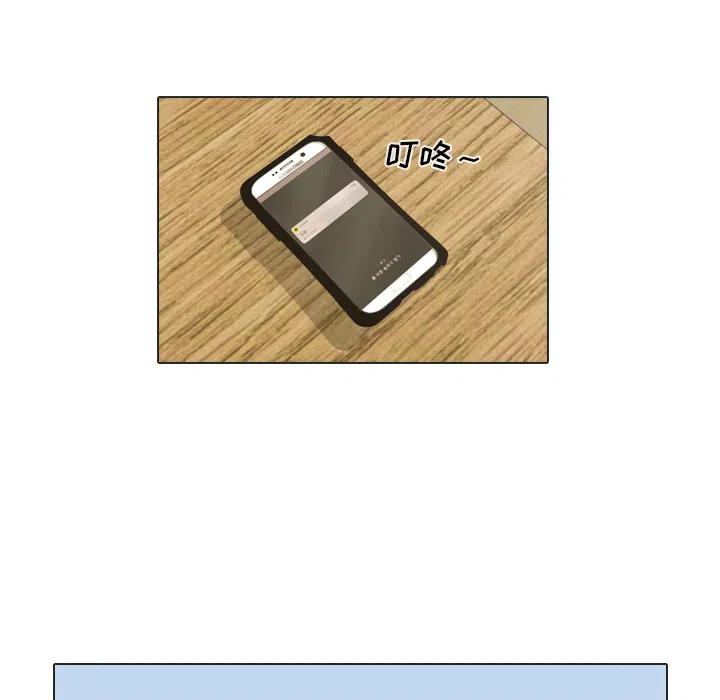 2119