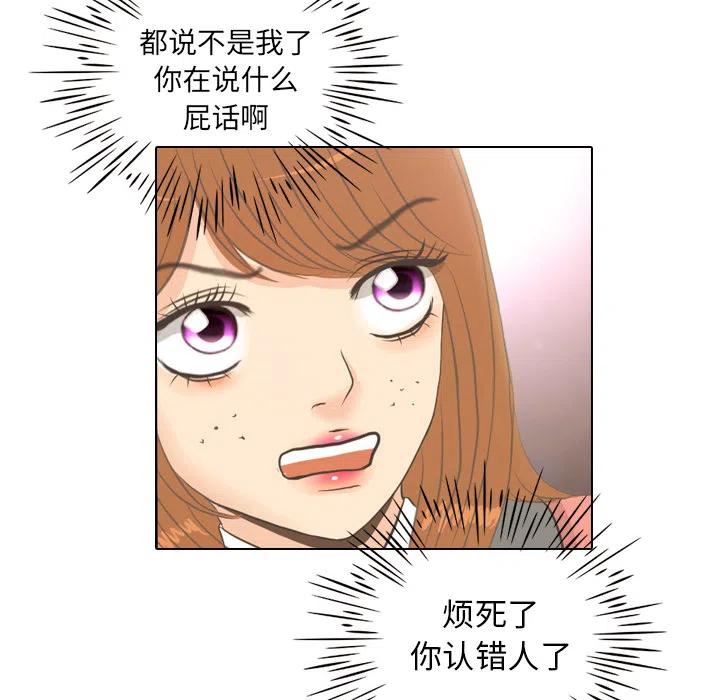725